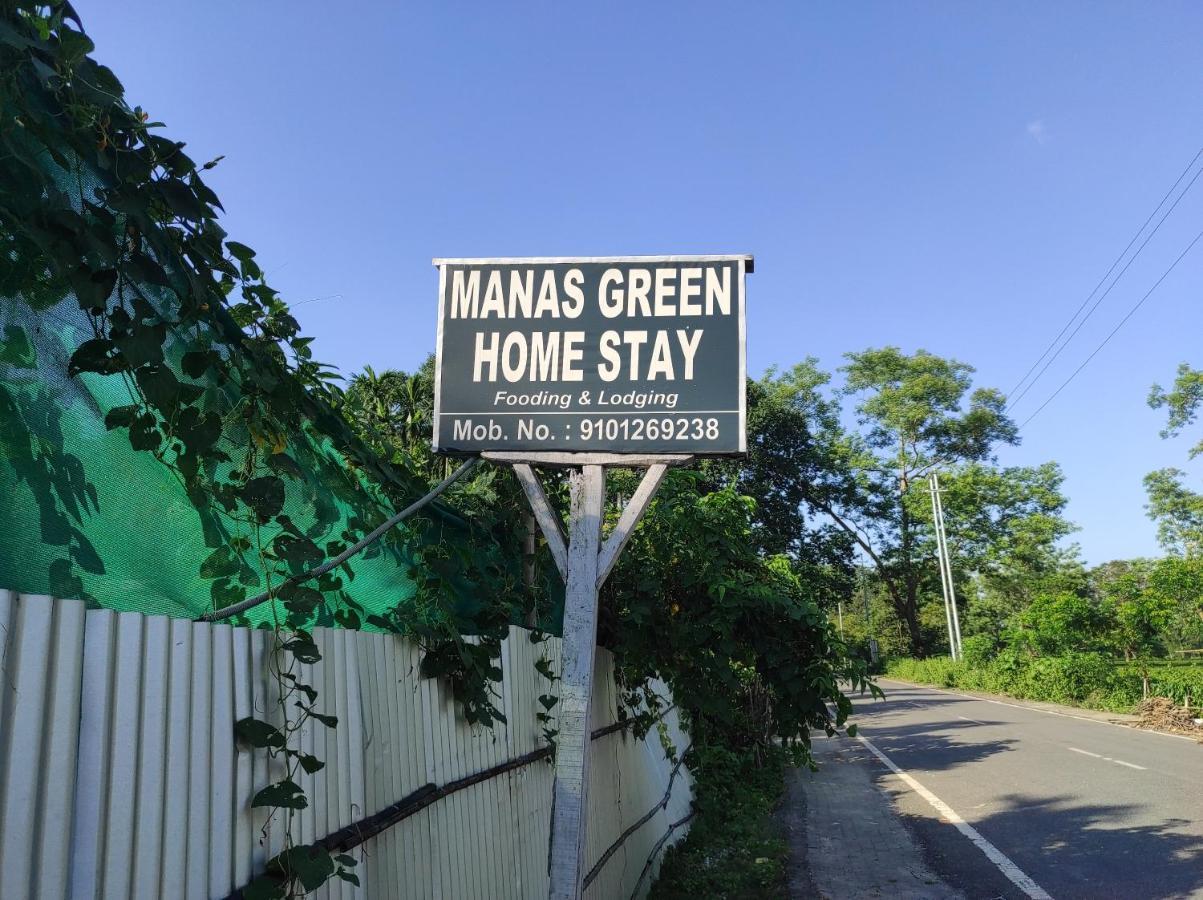 Manas Green Home Stay Jyoti Gaon Εξωτερικό φωτογραφία